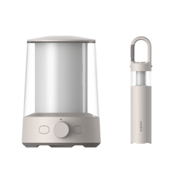 Xiaomi Multi-Function Camping Lantern